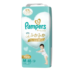 Newest <b>Pampers</b> Disposable Baby Diapers Taped M 48 Pieces Tachi Stand P&G Diaper Made in Japan Wholesale Nappies High Quality - Product Image 1