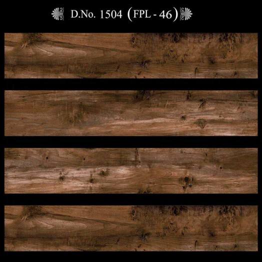 1504 (เอฟพีแอล-46)