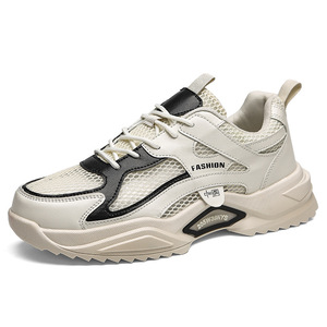 Zapatillas deportivas de malla transpirable con diseño hueco para hombre, estilo casual para parejas, calzado deportivo de moda para correr, talla grande 2026 - Product Image 5