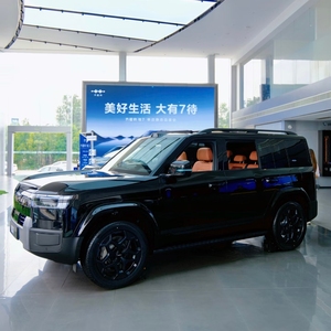 En stock : BYD Leopard 7 Titanium 7 2025, <span class=keywords><strong>SUV</strong></span> hybride rechargeable 1.5T, 2WD/4WD, Véhicule à énergie nouvelle - Product Image 4