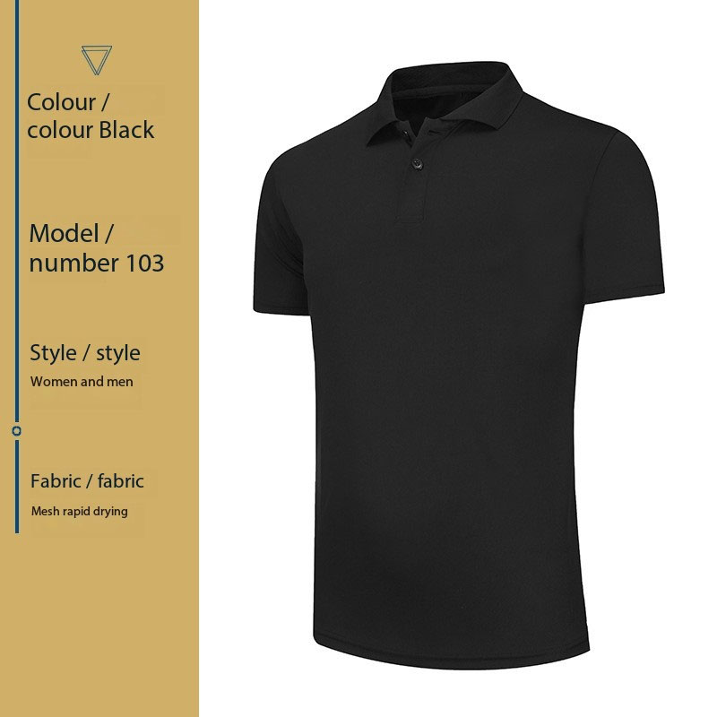 [Pure color] Black