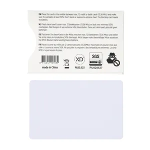 อุปกรณ์กันขโมยข้อมูลแบบกำหนดเองสำหรับบัตรของขวัญ - Product Image 2