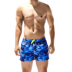 Bermuda d'été en coton léger pour homme Survêtement de sport de jogging décontracté avec motif uni anti-rides - Product Image 1