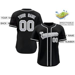 Camisetas Deportivas de Béisbol y Sóftbol de Manga Corta Personalizadas para Jóvenes, Camisetas Deportivas Sublimadas con Bordado para Hombre - Product Image 2