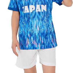 ชุดฟุตบอลระบายอากาศได้ดีสำหรับเด็กและผู้ใหญ่ - Product Image 6