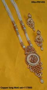 ENSEMBLE DE BIJOUX INDIENS TRADITIONNELS ET À LA MODE EN CUIVRE ENSEMBLE DE BIJOUX DE MARIAGE POUR FEMMES BOUCLES D'OREILLES ET COLLIER - Product Image 4