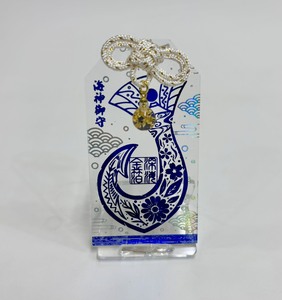 Amuleto de Hoja de Oro de Aguas Profundas, amuleto de buena suerte - Product Image 3