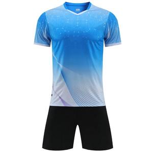 Maillot de football enfants adulte kit nom personnalisé numéro LOGO 2021 adulte enfants maillots de Football survêtement Maillots de football chemises - Product Image 1