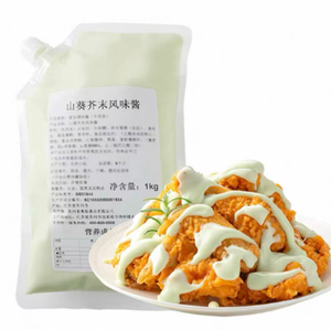 Salsa Coreana Picante Estilo Wasabi, Sabor Mostaza Verde, en Bolsa a Granel, para Glasear Alitas y Hamburguesas, Lista para Comer, 1kgx12/Caja - Product Image 4