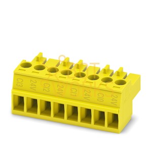 Phoenix Contact 1707480 - Nuovo - Product Image 1