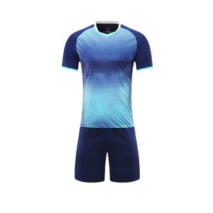 Camiseta de Manga Corta Personalizada con Nombre de Equipo, Antibacteriana, de Secado Rápido, Anti-UV, Suave, 100% Poliéster, Transpirable, Unisex - Product Image 1