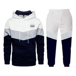 Chándales Deportivos de Felpa Gruesa para Hombre, Chándal de Felpa Premium, Jogger Exclusivo, Ropa Deportiva Informal - Product Image 4