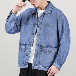 Veste d'hiver décontractée pour hommes de grande taille Baggy de haute qualité en denim avec boutons et poches cachées assorties - Product Image 4
