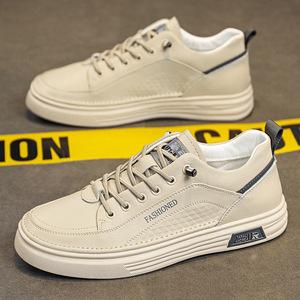 Chaussures décontractées basses à prix d'usine, baskets tendance antidérapantes et durables pour hommes – Offre spéciale - Product Image 3