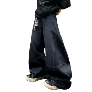 Jean large bleu foncé pour homme 100 % coton, coupe ample décontractée, style streetwear oversize, délavé aux enzymes, vintage - Product Image 5