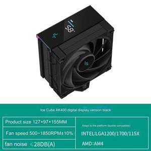 <span class=keywords><strong>DEEPCOOL</strong></span> <span class=keywords><strong>AK400</strong></span> CPU Cooler ARGB LGA1700 Monitor de temperatura 4 tubos de calor niquelado silencioso FDB ventilador pantalla Digital caja de la computadora - Product Image 3