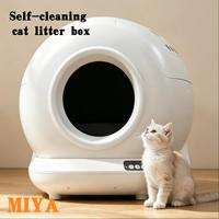 Bac à litière intelligent entièrement automatique pour chats avec contrôle des odeurs, nettoyage facile, design écologique