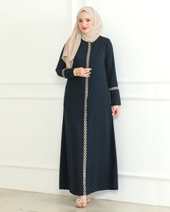 Abayas para Mujer, Vestido Abaya Musulmán para Eid, Abayas Largas Árabes de Dubái, Modestas, de Color Sólido para Chicas, Logotipo Personalizado OEM - Product Image 1
