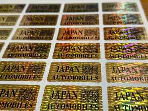 Etiqueta Holográfica de Seguridad PET de Color Dorado con Logotipo Personalizado Anti-Falsificación, Código QR y Código de Barras de Impresión Digital - Product Image 3