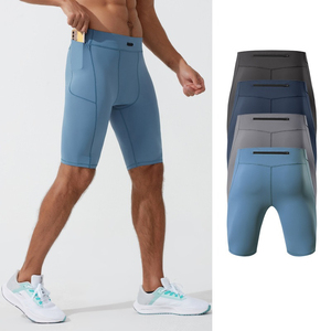 Short de fitness à séchage rapide et à haute élasticité pour homme, collants de compression personnalisés pour l'entraînement sportif, avec fermeture à la taille élastique - Product Image 2