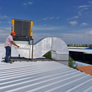 Refroidisseur par évaporation de qualité industrielle JCB EAC 18J 1PH avec moteur à induction Personnalisation OEM Refroidissement par air électrique économe en énergie - Product Image 1