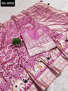 ชุดผ้าไหมพิมพ์ลายคันจิวารัมสำหรับสตรีผ้าส่าหรีแบบนิ่มสีดำบานสำหรับเจ้าสาวอินเดียสวมใส่สำหรับงานเฉลิมฉลองปากีสถาน - Product Image 5