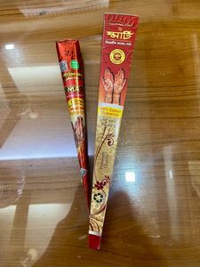 ครีมเฮนดีสมุนไพรธรรมชาติแบบทำมือสำหรับส่งออกพร้อมดีไซน์ตามสั่ง - Product Image 4