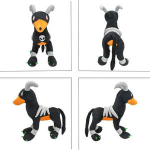 ตุ๊กตาโปเกมอน HUEDOM รุ่น Demolosis ประเภทสัตว์ - Product Image 2