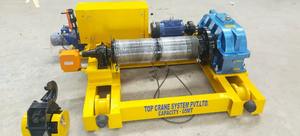 Treuil électrique à crabe robuste de 5 tonnes, palan de levage, équipement de poulie en acier industriel, manutention, atelier, utilisation en usine, 3 - Product Image 2