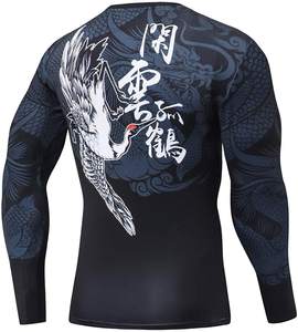Vente en gros Chemise de compression vierge imprimée OEM Surf à manches longues MMA LOGO UV Protège-éruptions cutanées personnalisé pour hommes - Product Image 4