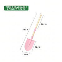PINSHUN Petite pelle rose beige pour enfants de maternelle, outils de plage et de jardinage, jouets pour creuser le sable et la mer