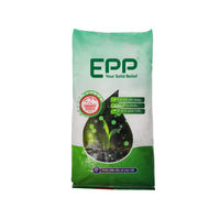 Meilleur prix Vietnam usine 5-10kg BOPP laminé PP tissé sac sacs en plastique emballage alimentation animale farine de riz capacité 50kg