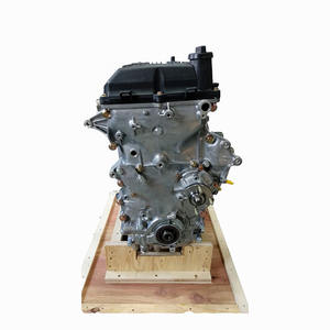 Unidad de motor HBS de 2L, suministro al por mayor, precio de fábrica, alto rendimiento y calidad - Product Image 3