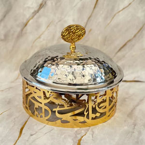 Tazón de Diseño Árabe, Vajilla de Lujo Plateada, Tazón de Cena de Estilo Americano, Acero Inoxidable Ecológico para el Hogar - Product Image 1