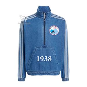 Vêtements de sororité Jack et Jill d'Amérique grecs personnalisés brodés veste en jean à rayures avec fermeture éclair attirail grec - Product Image 1