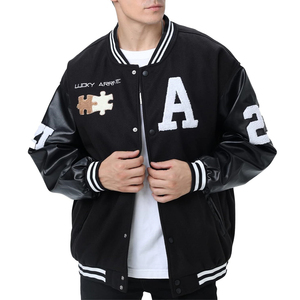 Veste universitaire de baseball pour hommes Design à la mode et tissu doux Meilleures vestes d'université Premium de haute qualité - Product Image 1