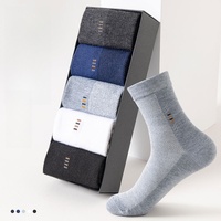 Chaussettes en coton de bambou respirantes et absorbant la transpiration pour hommes en gros, boîte cadeau d'été, chaussettes pour hommes