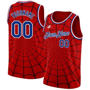 Maillot de basket blanc personnalisé, design uni, commande en gros pour l'équipement de match à domicile des équipes - Product Image 1