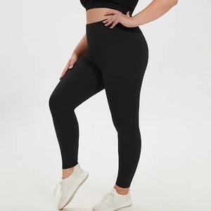 Leggings de Cintura Alta con Control de Abdomen para Mujer, Talla XXL, Elásticos, Elegantes, Ideales para Hacer Ejercicio, de Spandex y Nailon, Suministro de Fábrica - Product Image 6