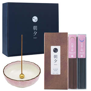 Low <b>Smoke</b> Incense Gift Set with Incense Holder and Brass Stand, Premium Sakura Cherry Blossom Blends Set Incense Sticks with - Product Image 2