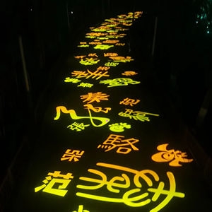 Led Advertising Projector <b>Light</b> For Ground Projection At Park Entrances And Events - Product Image 1