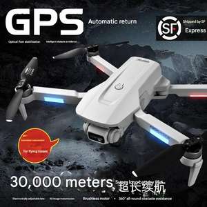 Drone V2 1080p FHD Photographie aérienne 10-20 minutes de temps de vol Avion télécommandé. - Product Image 1