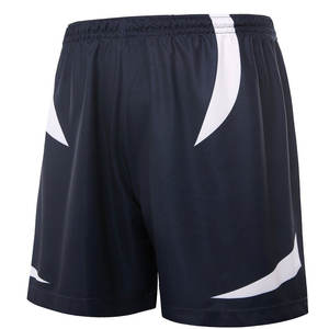 Shorts de football gaélique High Street, taille élastique, anti-plis, imperméables, uniforme GAA pour adulte, vente en gros - Product Image 4