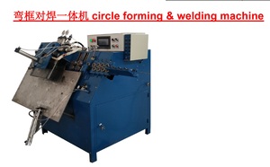 Mesin Las Pembentuk Lingkaran - Product Image 2