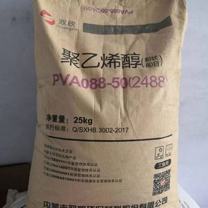 Alcohol Polivinílico de Baja Viscosidad para Diversas Aplicaciones - Product Image 5