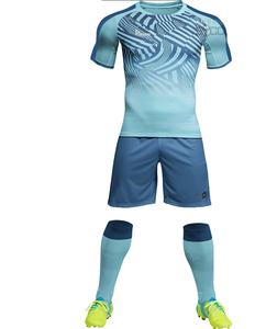 Conjunto de Uniforme de Fútbol de Alta Calidad, Transpirable, de Secado Rápido, con Estampado por Sublimación, Pantalones Cortos Deportivos para Club de Fútbol, Personalizado para Jugadores - Product Image 1