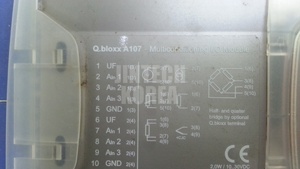 13807) [USADO] GANTNER A107 - Product Image 5