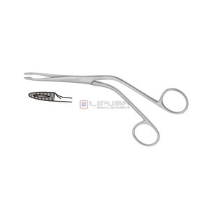 เครื่องมือผ่าตัดจมูกสแตนเลส คีมตัดโพลิปในโพรงจมูก 20 ซม. สำหรับแพทย์ผู้เชี่ยวชาญด้านหู คอ จมูก - Product Image 1