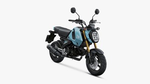 Haute meilleure qualité HOm -DAS-GROM/ M MSX/ 125 124cc - Product Image 4