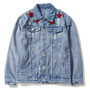 High Quality Custom Logo Eco-Friendly Breathable 100% Cotton Jeans <b>Jacket</b> for Adults Low Price Front Position Logo Custom Size - Product Image 1